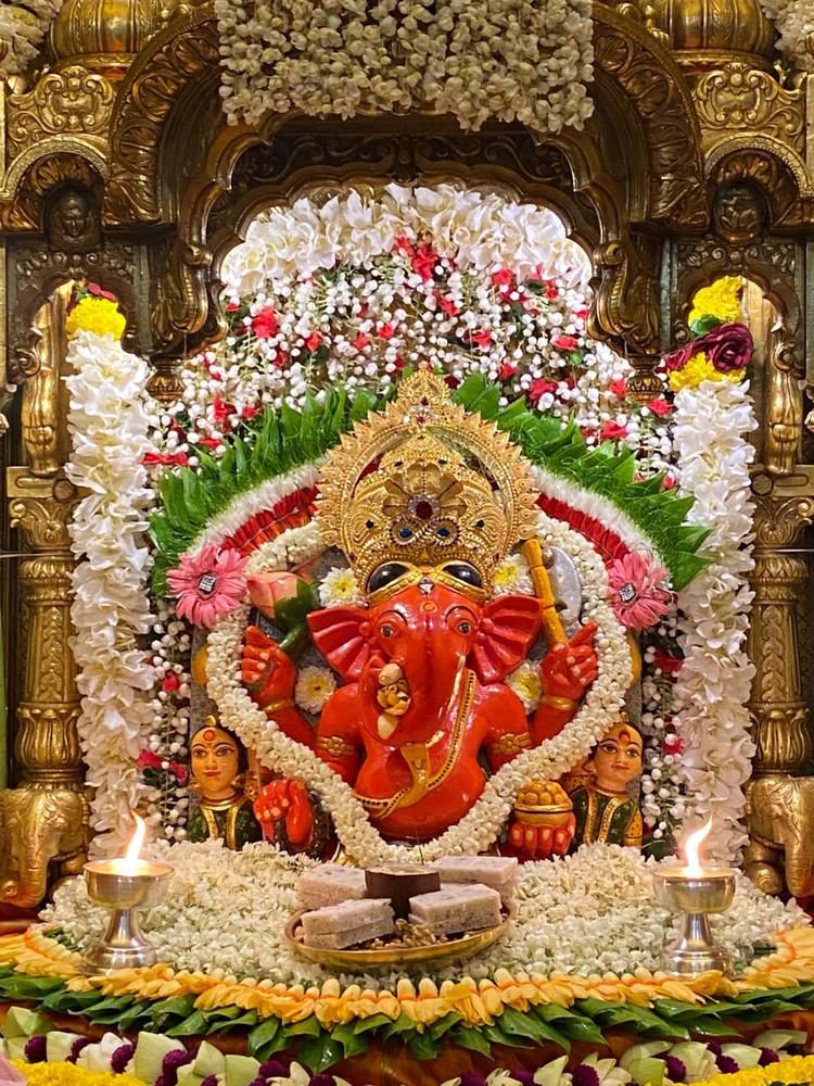 Ganapathi